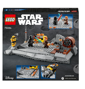 Lego Star Wars Obi-Wan Kenobi™ vs. Darth Vader
