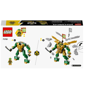 Lego Ninjago Mech da Battaglia di Lloyd - EVOLUTION